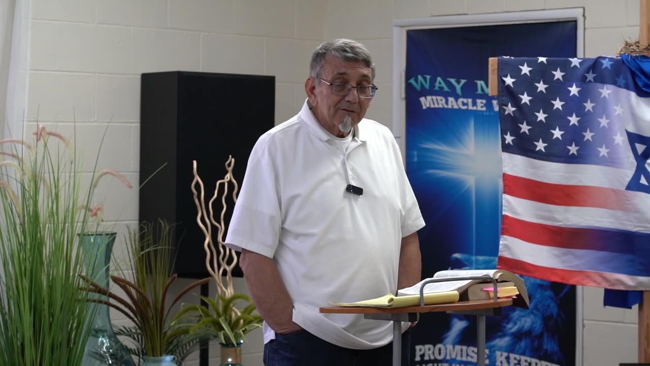 God's Word, First Read