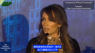 ローラ・アボリ：トランスヒューマニズム、最終章