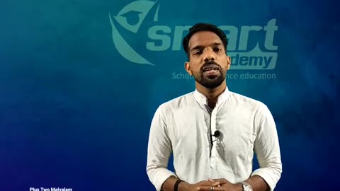 Plus Two Malayalam Chapter 5Th