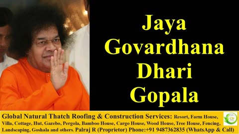 Jaya Govardhana Dhari Gopala | Krishna Bhajan | Sathya Sai Bhajan | Devotional Song | Soothing song