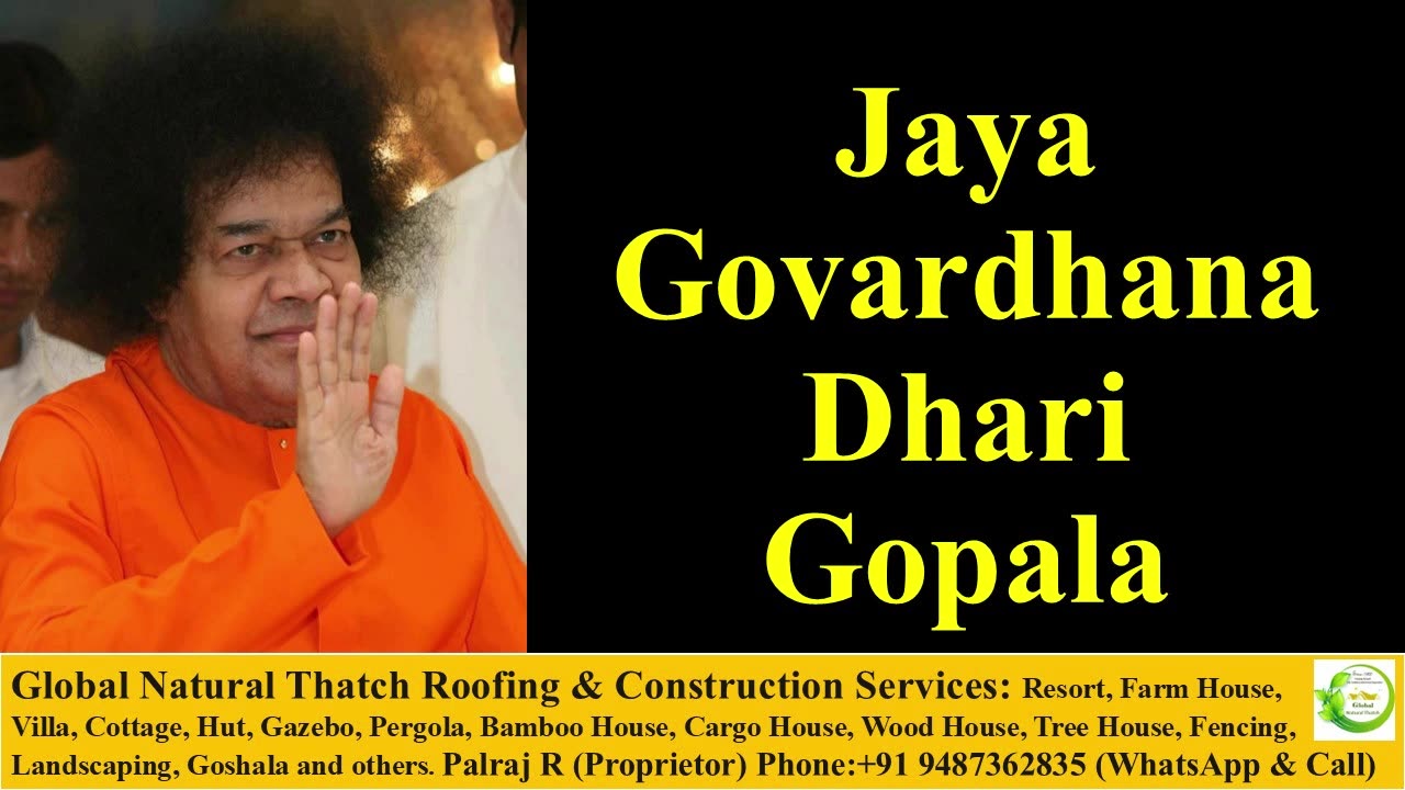 Jaya Govardhana Dhari Gopala | Krishna Bhajan | Sathya Sai Bhajan | Devotional Song | Soothing song