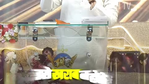 अपने Anointing का इस्तेमाल करें | Anugrah TV