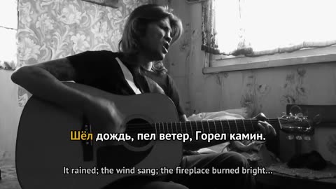 Константин Ступин - Дождь