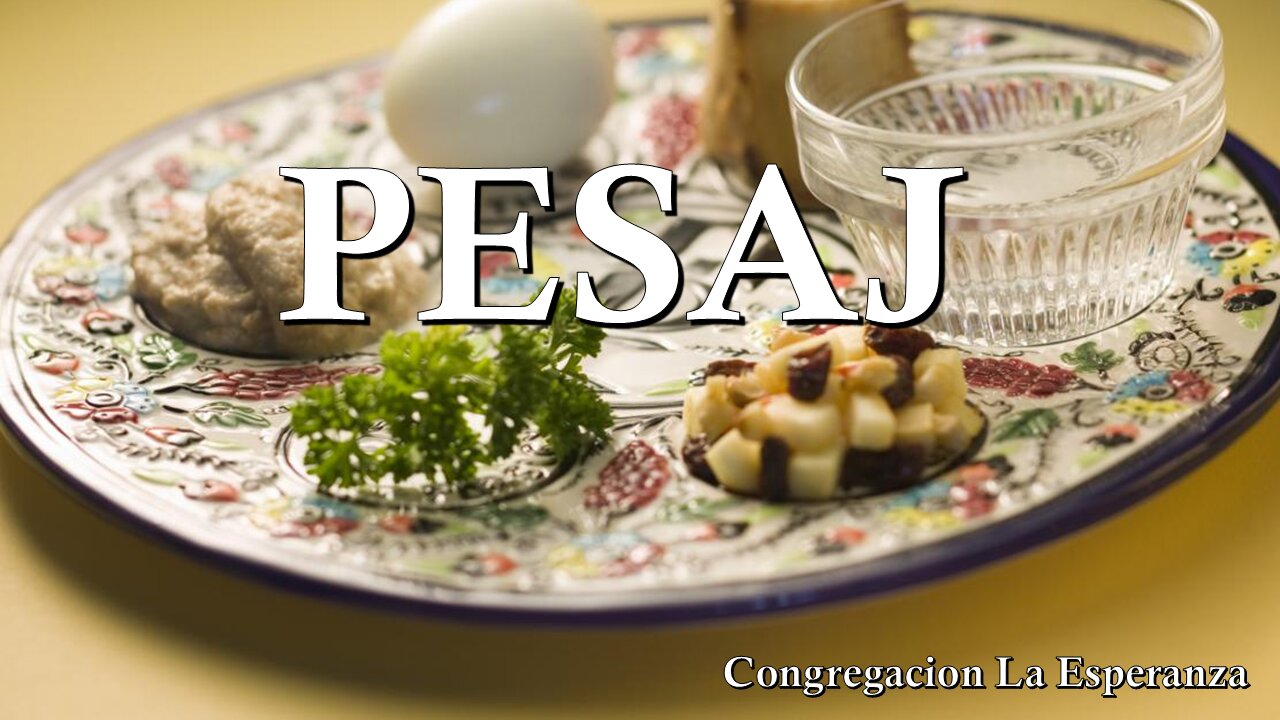 PESAJ 2025