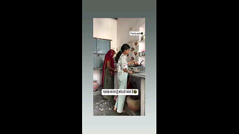 मजाक भारी पड गया