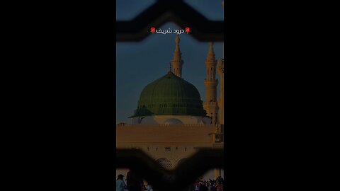 DUROOD SHARIF 🥹