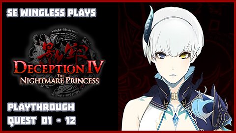 Deception IV: Nightmare Princess (PS3) Quest 01 - 12