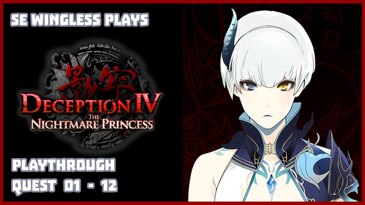 Deception IV: Nightmare Princess (PS3) Quest 01 - 12