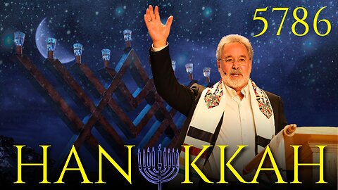 A Word for House of David: One New Man Embassy