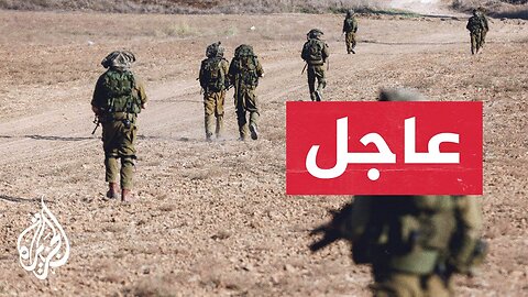 مواقع إسرائيلية: حدث أمني ثان في قطاع غزة