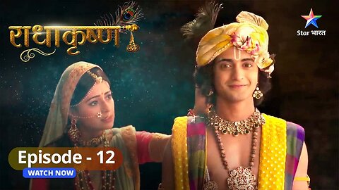 Full Video || राधाकृष्ण | RadhaKrishn Raasleela Part - 12 || RadhaKrishn