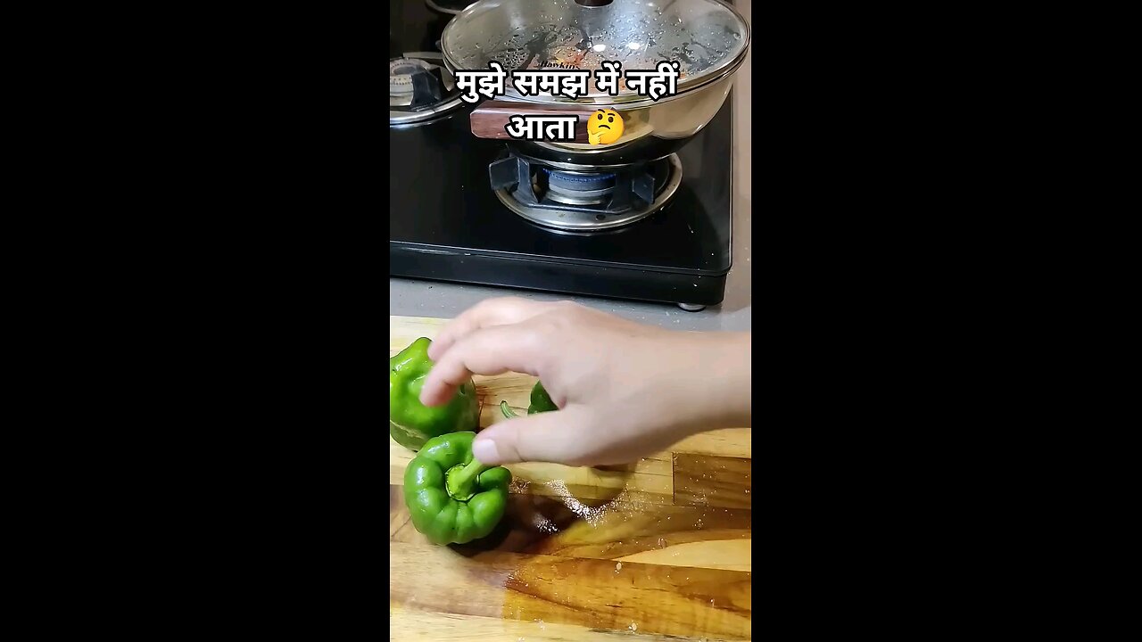 सब मुझे काम चोर कहते है