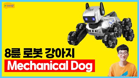 Unboxing an 8-Wheel Omni Robot Dog! | Amazing Coding Toy for Kids