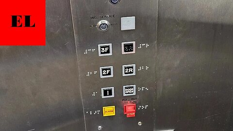 Side Door! Automatic Hydraulic Elevator w Inland Fixtures - WU Conservatory of Music (Rock Hill, SC)