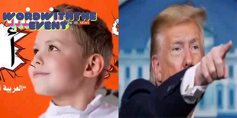 Trump 😁😁👏👏