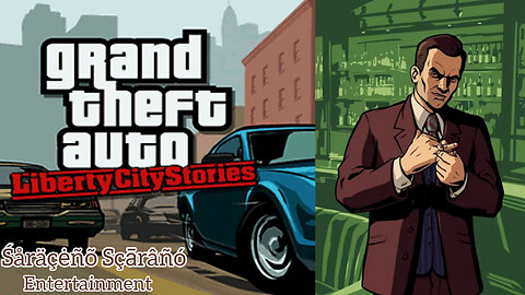 ŚåräçėñõŠçāråñô Eñtērtåîńmęñt