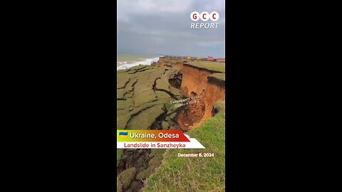 #Ukraine #Sanzheyka #Landslide #BlackSea #climate #anomaly #climatecrisis #weather #destruction