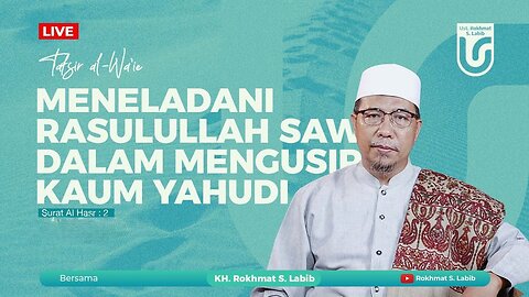 MENELADANI NABI ﷺ, MENOLAK SEKULARISME