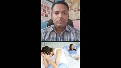 इस बात को समझें ।