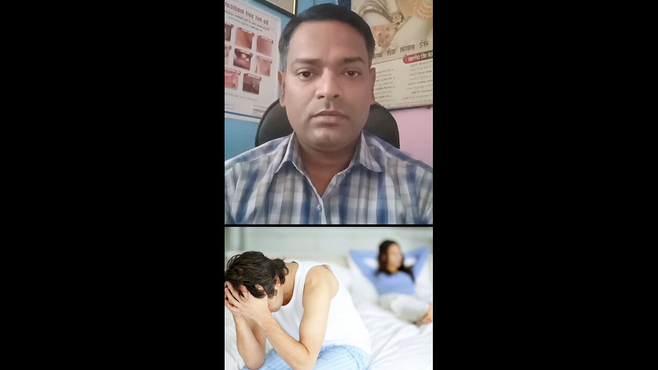 इस बात को समझें ।