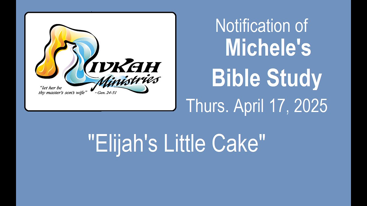 Elijah's Little Cake (Read Description!)