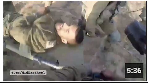 "An Introduction to Gaza"
