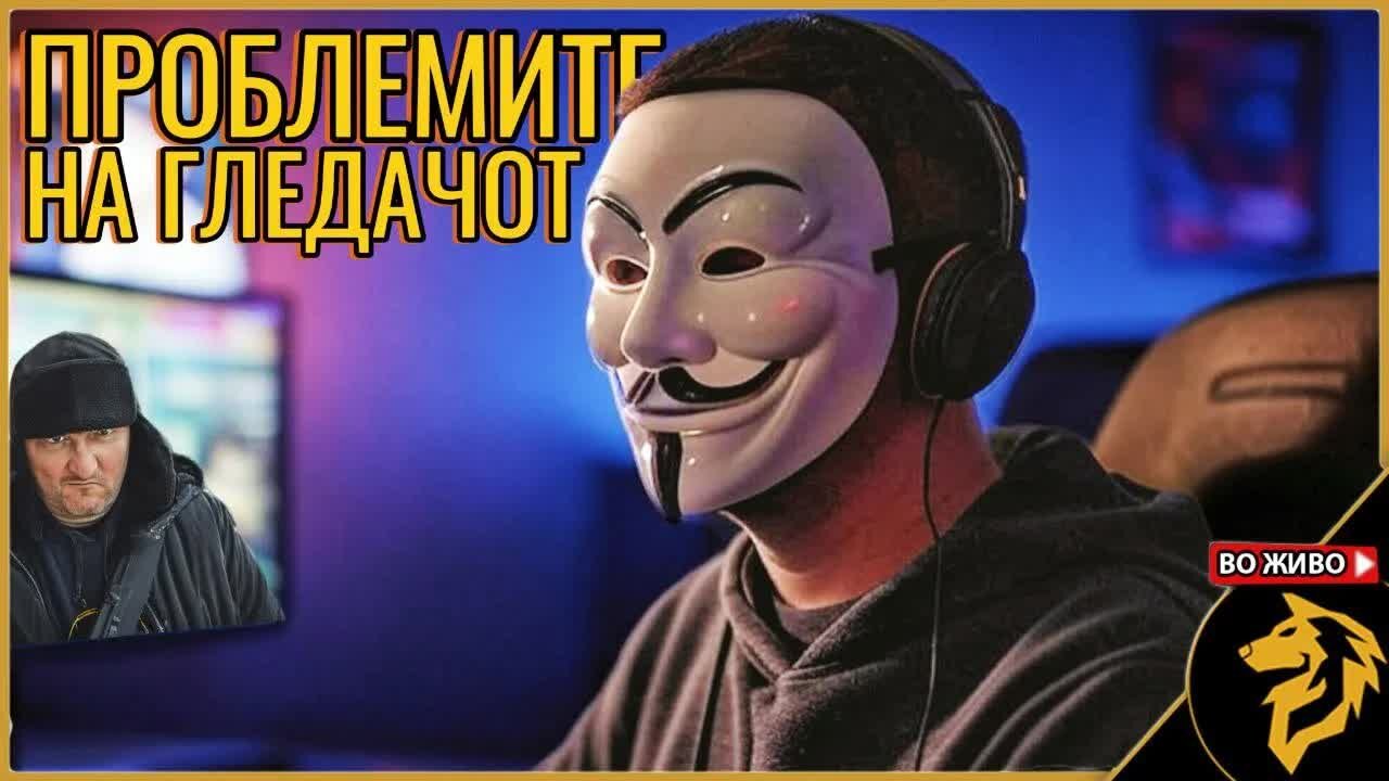 Двојните аршини на окупаторот