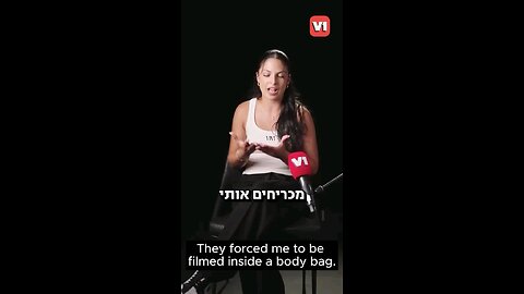 One of Hamas’s most shocking acts during the war was staging the “death” of Danielle Gilboa