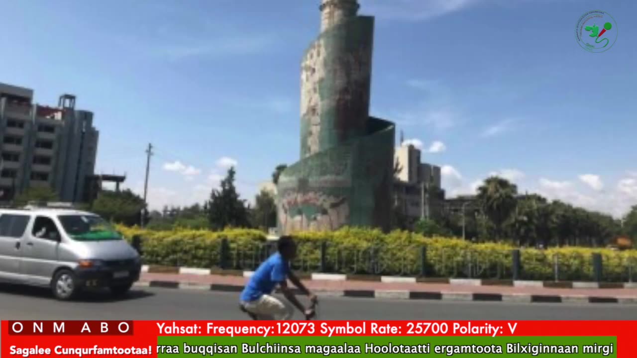 Oduu Galgala ONM-ABO Onkoloolessa 23-2025 itti dhiyaadhaa!