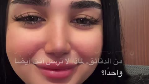 دكتورة تالا