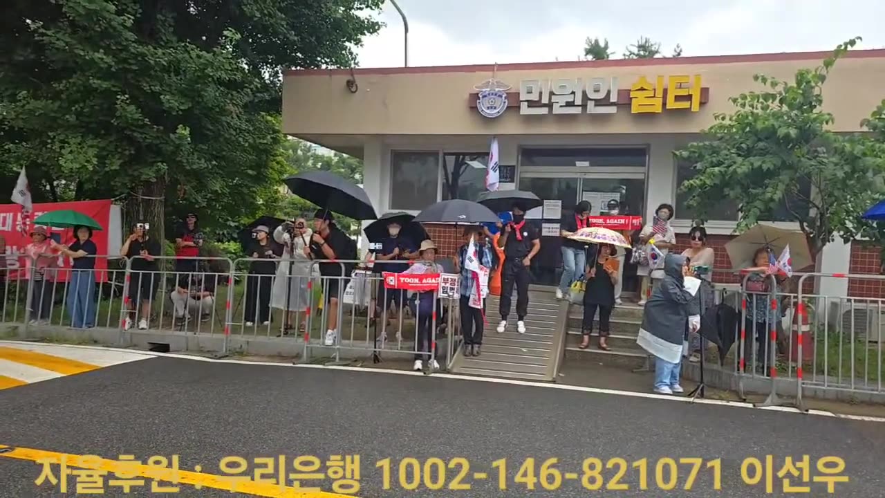 혼란한 구치소 상황... 힘내서 싸우자!