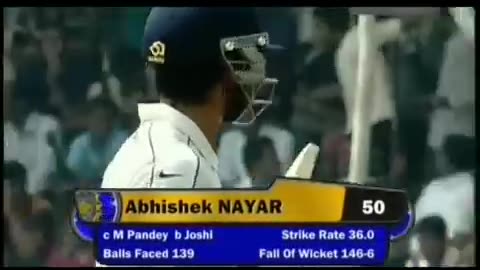 Cricket Match