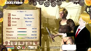 OLDBLIVION Unmastered - DMRA BBB Body #oblivion #oblivionmods