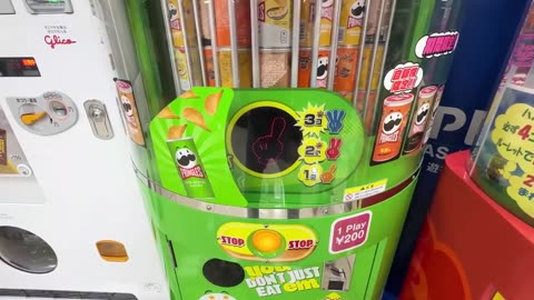 Japanese Vending Machine Hunting (Part 17)