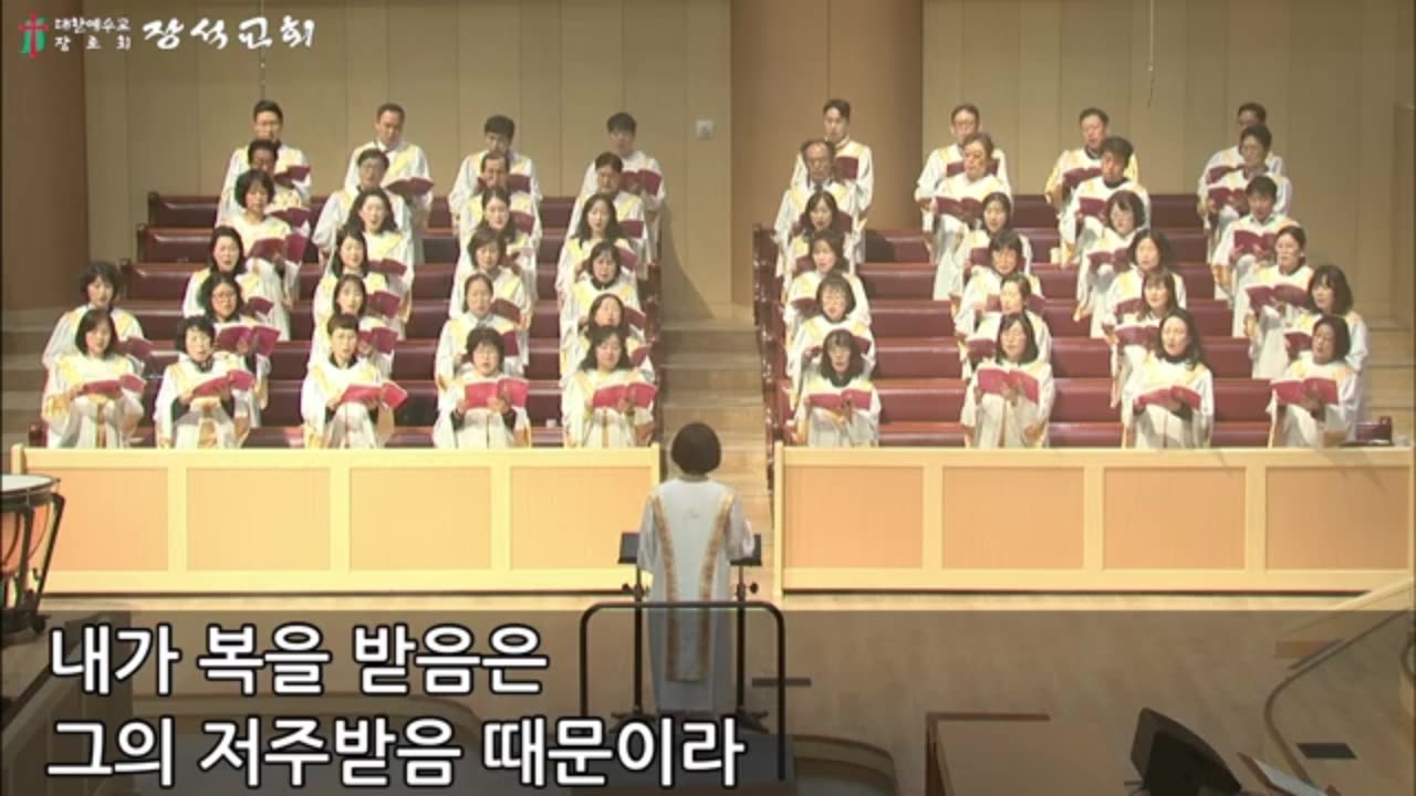 그가 ( 우효원 곡)