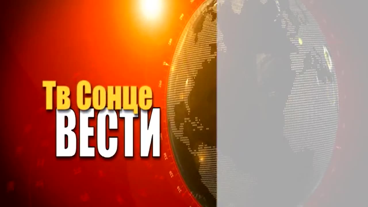 Vesti 10.06.2025