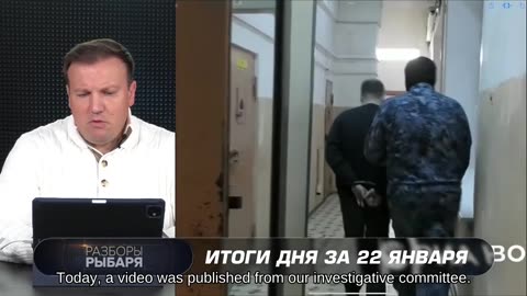 🇷🇺 🧐 🎣 Rybar War Events Review (01/22/2026)