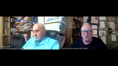 R&B Monthly Seminar: Jewish Roots Of Land Of Israel "Arabs" ("Palestinians") Research Fellowship (Episode #20 -- Monday, July 7th, 2025). ChairMAN: MR. Tsvi Misinai (Rehovot, ERETZ YISRAEL/Land Of Israel)
