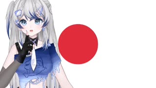 I love Japanese woman