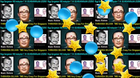 Raga Sangamam 1983 Malayalam T. M. Soundararajan Legend