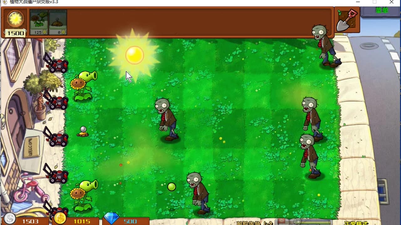 Zombie Varieties Galore: Outwit Every Undead Threat