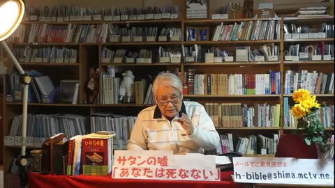 テサロニケ第一5:21–22 - 「すべてを吟味し、善に固執し、悪を避けよ」 - フィリピ4:8 - 真実・正しいこと・誉れあることに心を向けよ