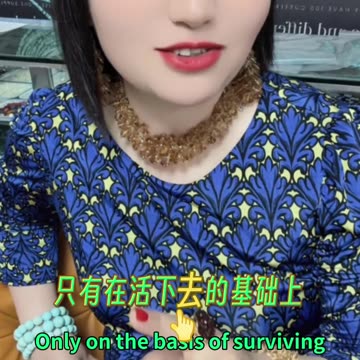 20250728-12 Business Is Tough, but Live Streaming Can Also Make You Rich