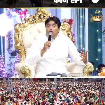 The Anointing: असली मसह के हकदार कौन होंगे ? | Anugrah TV #ankurnarulaministries #anointing #shorts​