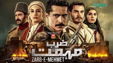 Zarb e Mehmet Episode 74 [Urdu Dubbed] 28th Aug 25 - Digitally Presented By Fauji Supreme _ Green TV