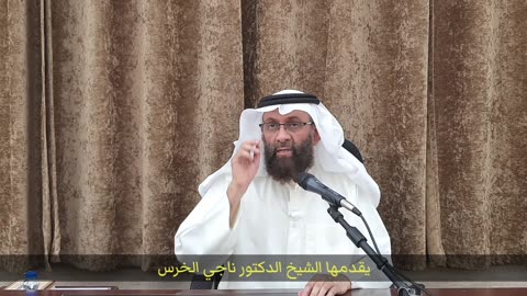 حكم التشهير بالمجرمين