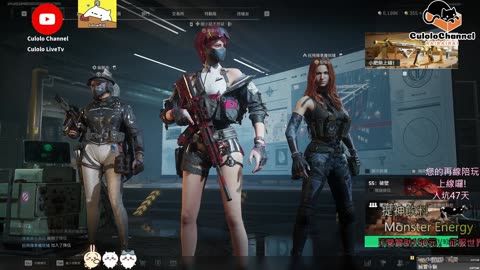 🌱vs🧟‍♀️ New version⭐新手向⭐🥺倉鼠系玩家🥺| 來聊天R ✨💎(๑˃̵ᴗ˂̵)و Culolo Channel(๑˃̵ᴗ˂̵)و 5 Taiwan優質台💎✨