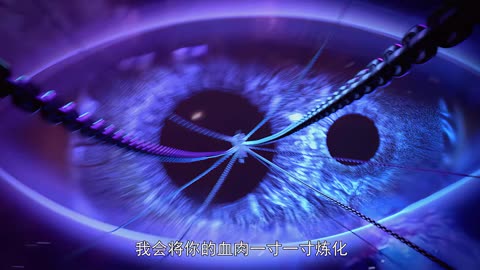 完美世界_053_4K
