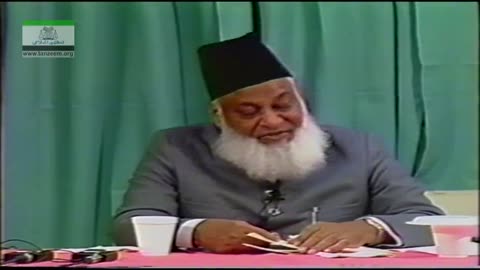 Dars-e-Hadith Dr. Israr Ahmed in English | Arbaeen-e-Nawawi 7/16