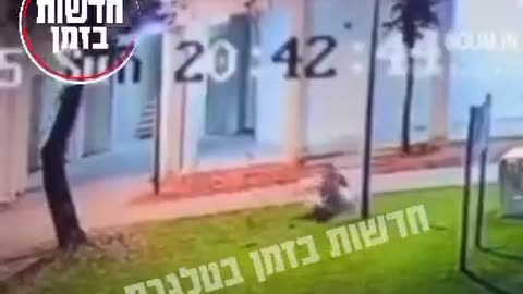 Isreali coward